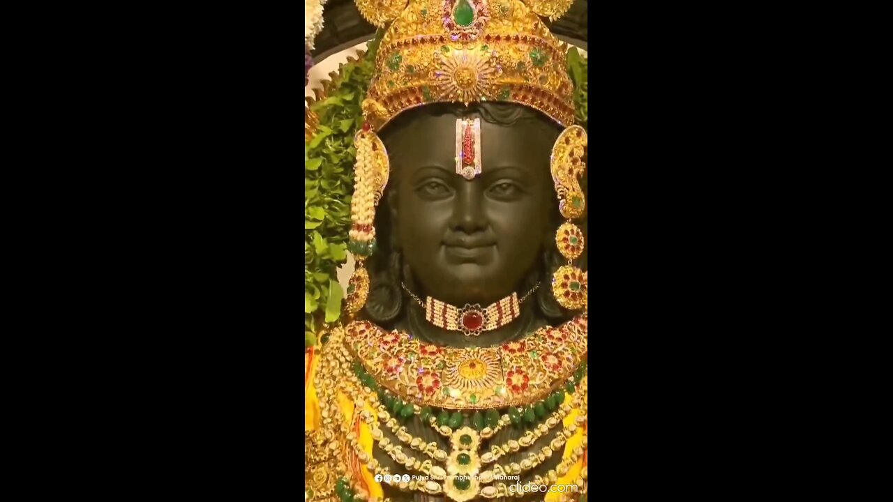 Shri Ram g bhagwan