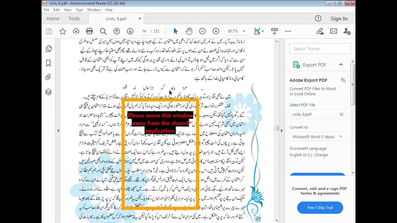 urdu 9 ch# imthan part 2