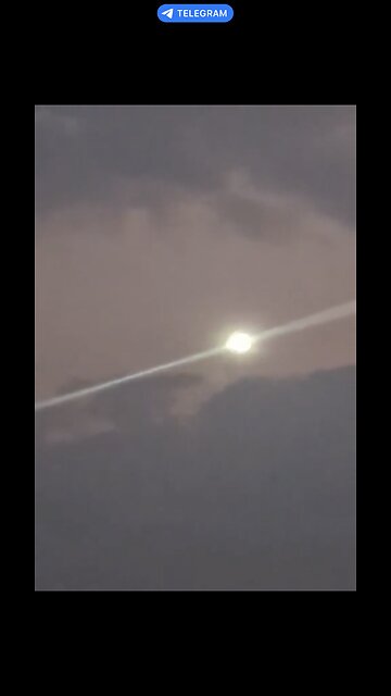 BLAZING MEXICAN UFO 04/03/23