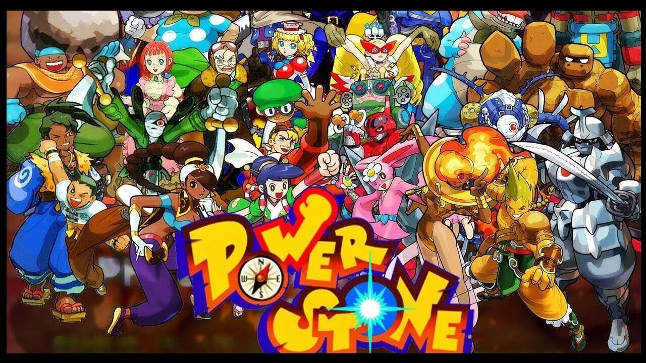 Power Stone - Dreamcast (Galuda)
