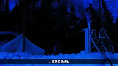 Start an outdoor experience in a snowy landscape like this 5