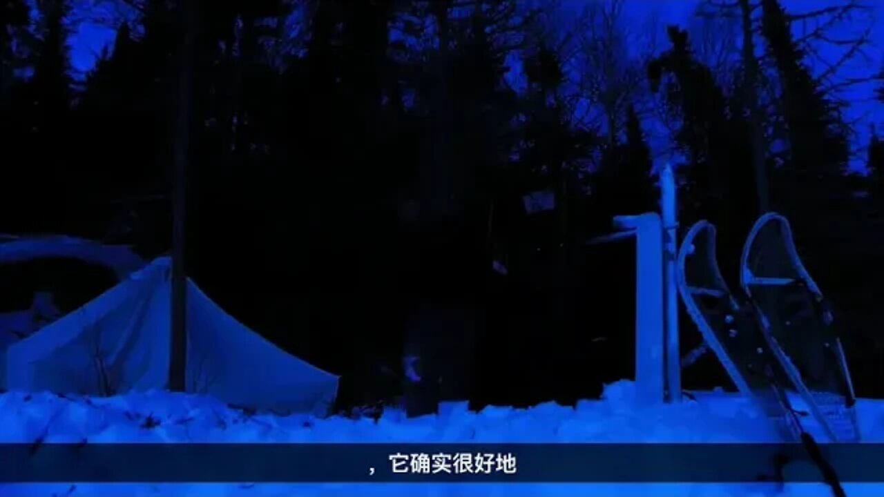 Start an outdoor experience in a snowy landscape like this 5