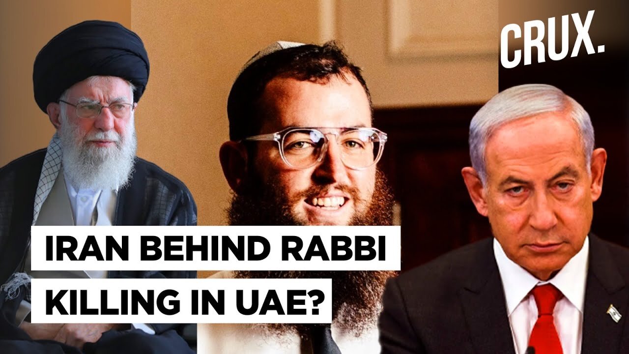 "Uzbeks Sent by Iran" Killed Chabad Rabbi in UAE, Fled to Turkey? Israel Vows to Hunt Down "Killers"