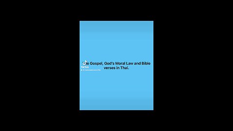 Have a blessed night everyone. The next two translations of the Gospel. #gospel #bibleverses