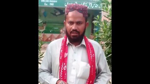 mola kenaat