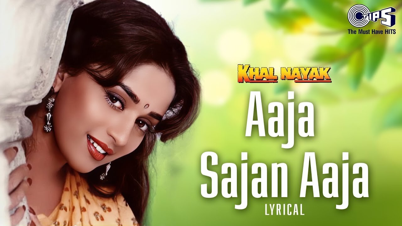 Aaja Sajan Aaja | Khal Nayak | 1993 | Full HD | 1080p