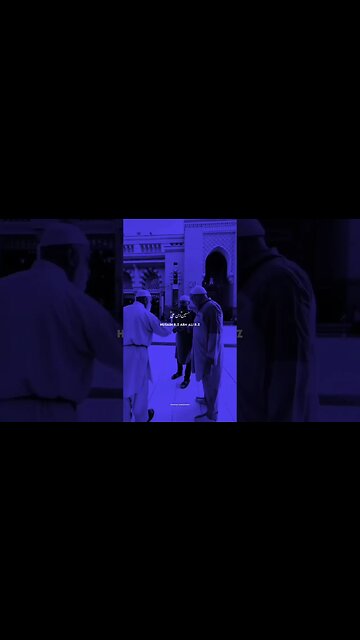 Ya Hussain ibn e Ali #love #sad #muharram #islam #islamicstatus #beautiful