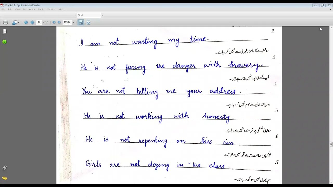 English B Class vi 21 April,2021