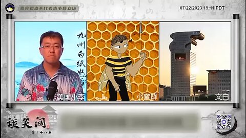 小蜜蜂战友阐述基辛格:1、实用主义. 2、强调在国际关系之中维持平衡避免过于依赖某个国家或集团以避免被牵制. 3、多边主义. 4、实力外交