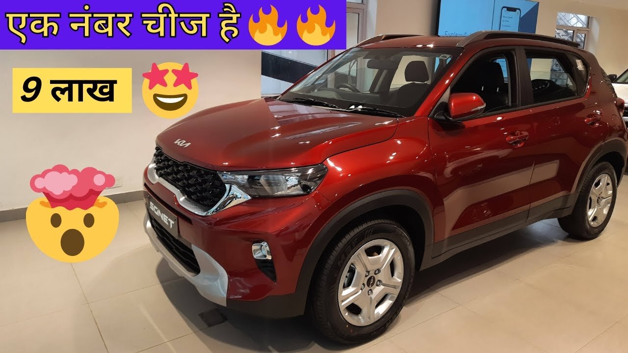 एक नंबर चीज है 🔥 🔥 | Kia Sonet HTK Plus Petrol Full Review | Price ? | Buy or Not ? | Karan Kumar |