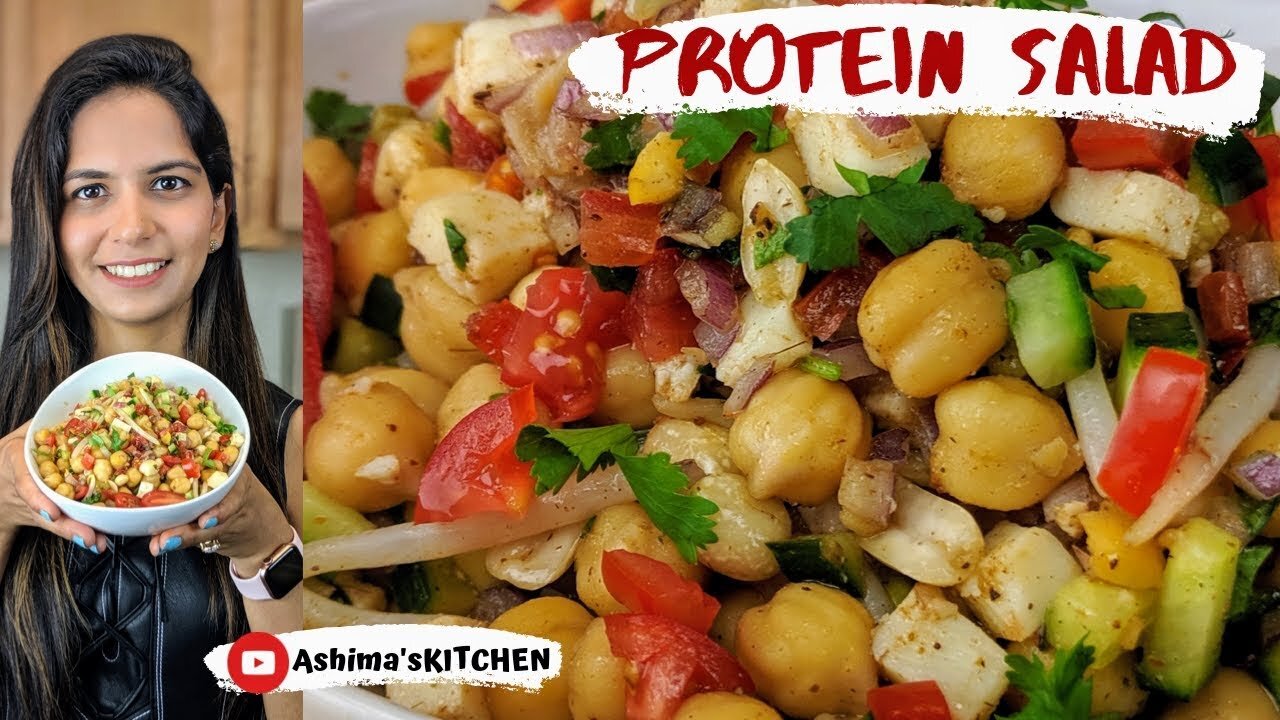 High Protein Salad | प्रोटीन सलाद | Weight Loss Recipe | Chickpea Salad