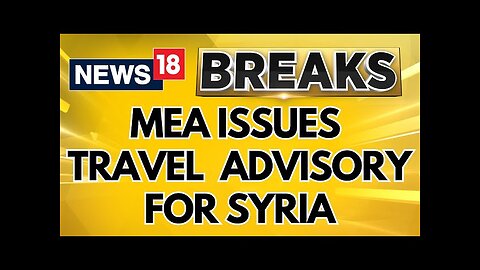 Minister Of External Affairs S Jaishankar Issues Travel Advisory For Syria | Syria News Today