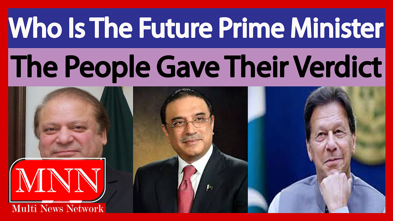 Who Is The Future Prime Minister, Peoples Gave Their Verdict Watch In HD Urdu/Hindi