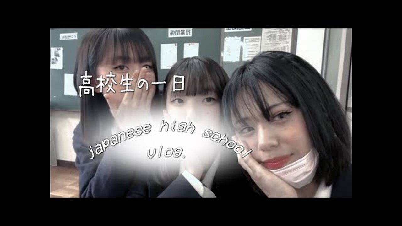 a day in a japanese high school 📓🖋 [vlog #1 ] 高校生の一日
