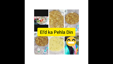 Eid Ka Pehla Din Motton Pulao Or Motton Karahi