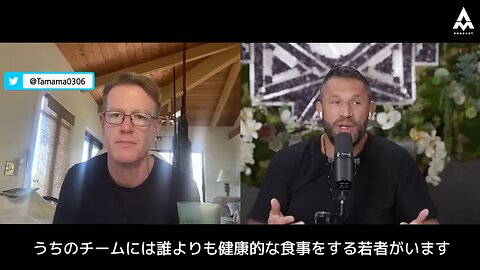 【コロワク】20代の健康優良児が脳卒中