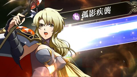 傑克的賭約 第十關 BOSS 無盡航路黃金海 第二期 夢幻模擬戰 Mobile