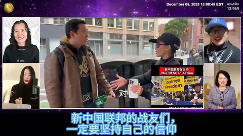 量子农场Isabella作客《跟着七哥看世界》（4）