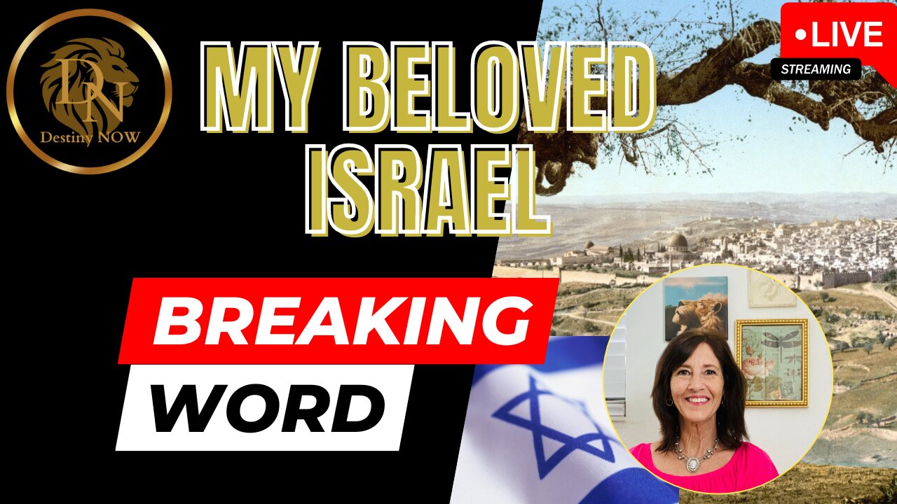 My BELOVED Israel