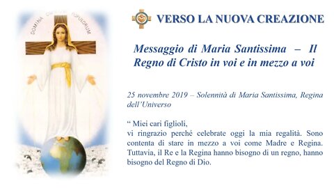 messaggio 25 11 2019 Il Regno di Cristo in voi e in mezzo a voi