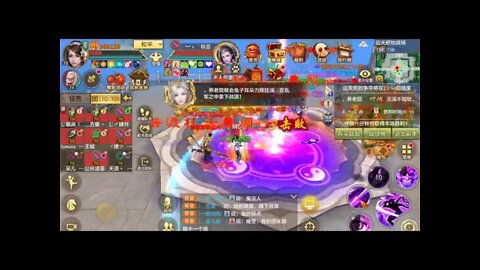 新天龍八部手游 online game - 14分钟激烈的领地战vs云深不知处 (超过200人的多人混战!!!)