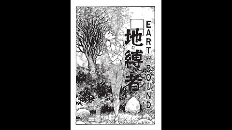 Junji Ito - Earth Bound (FanDub)