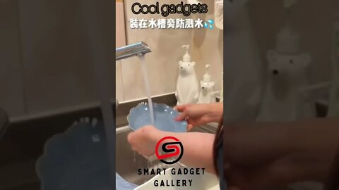 #tiktok #tiktokchina #kitchentools #beauty #shorts #trending #smartgadgetgallery #coolgadgets
