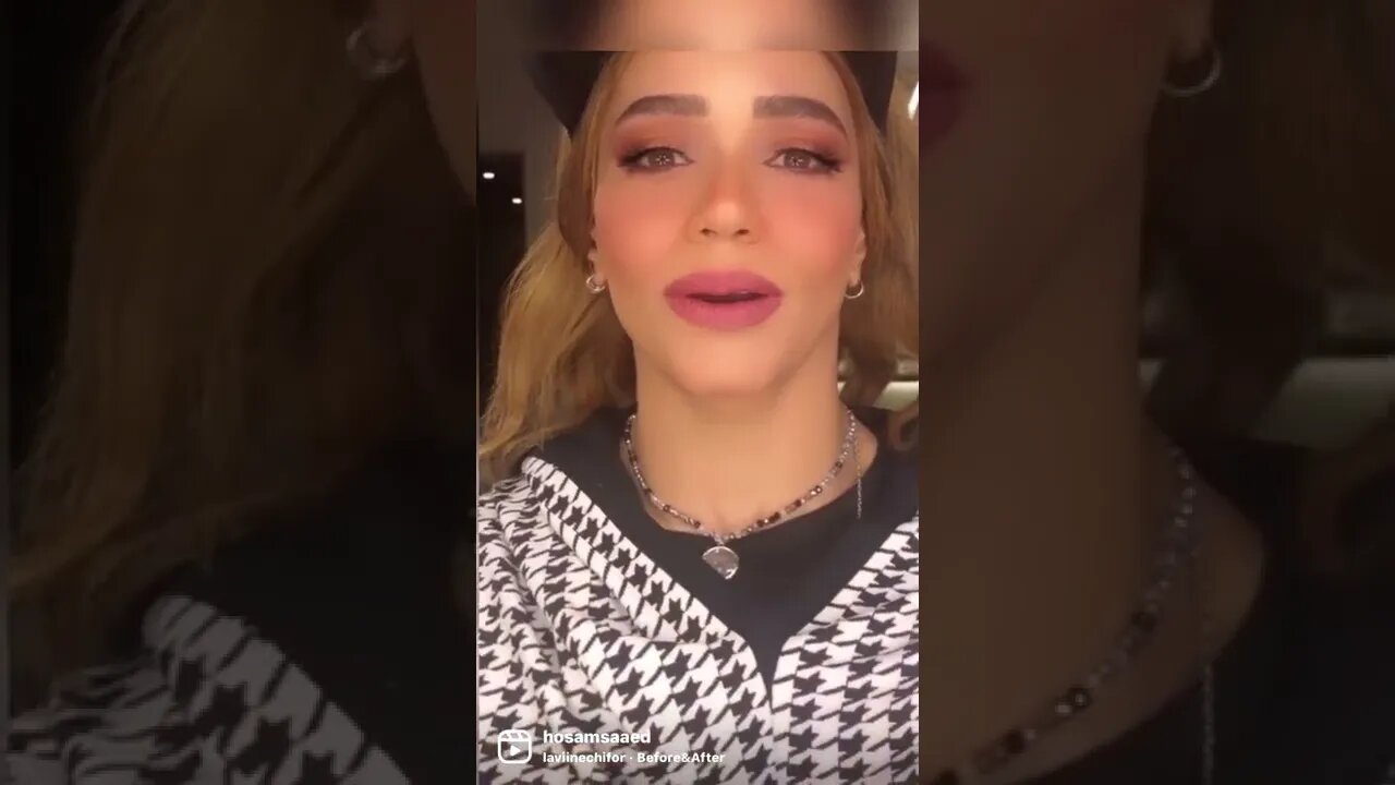 الأنثى حتفضل أنثى حتى الكوتش ياسمين 😲