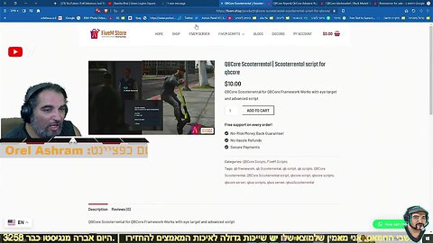 לייב טסט שני - קניתי מחשב נוסף - רק לסטרימינג!!!! יאללה פורטנייט בראבק...