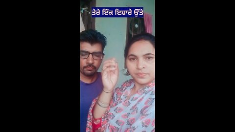 #ਟਰੇਂਡਿੰਗ #ਮਜ਼ਾਕੀਆ #ਜਿੰਦਗੀ #ਕਮੇਡੀ #ਵਾਇਰਲ #trending #Giral #Pyaar #Yaar #Dost #Love #youtubeshorts