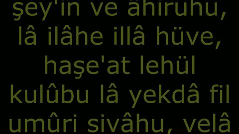 CUMA GÜNÜ OKUNACAK DUA