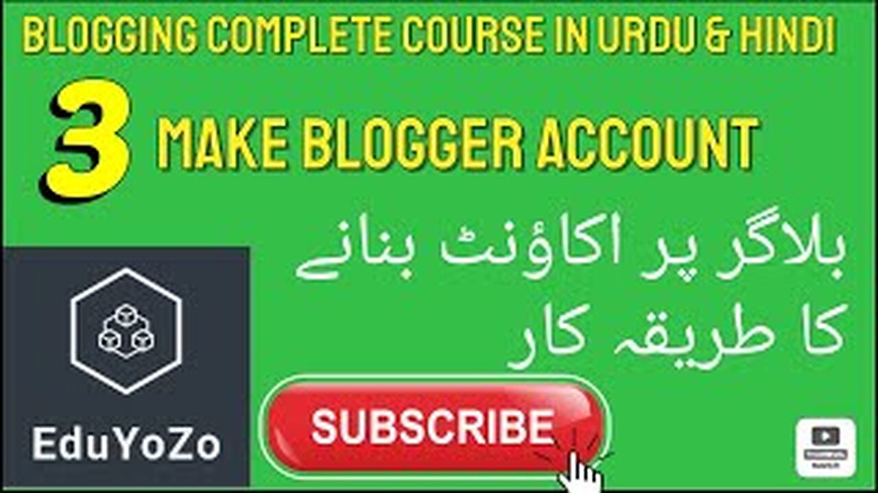 How to Create Account on Blogger | How to Make Account on Blogger | Blogger Account Registration