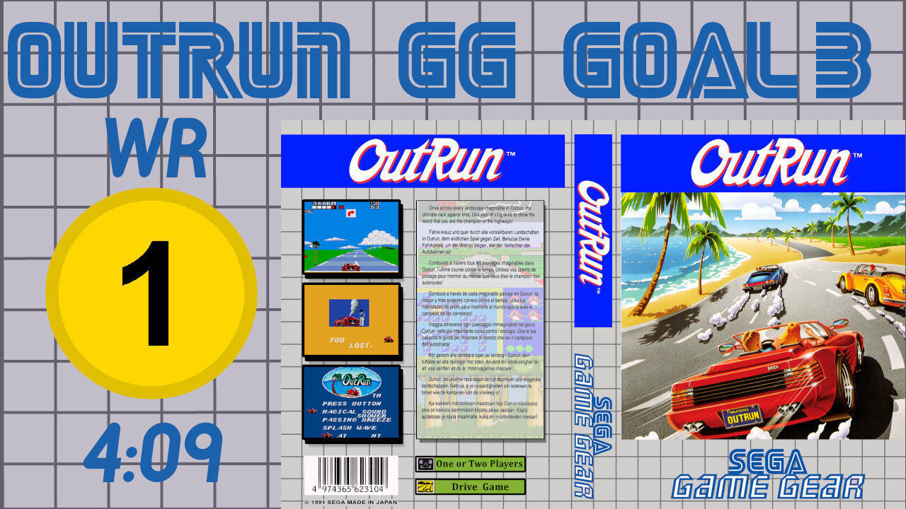 OutRun [GG] Goal B [4'09"] WR-tie 🥇 | SEGA Game Gear | アウトラン ゲームギア