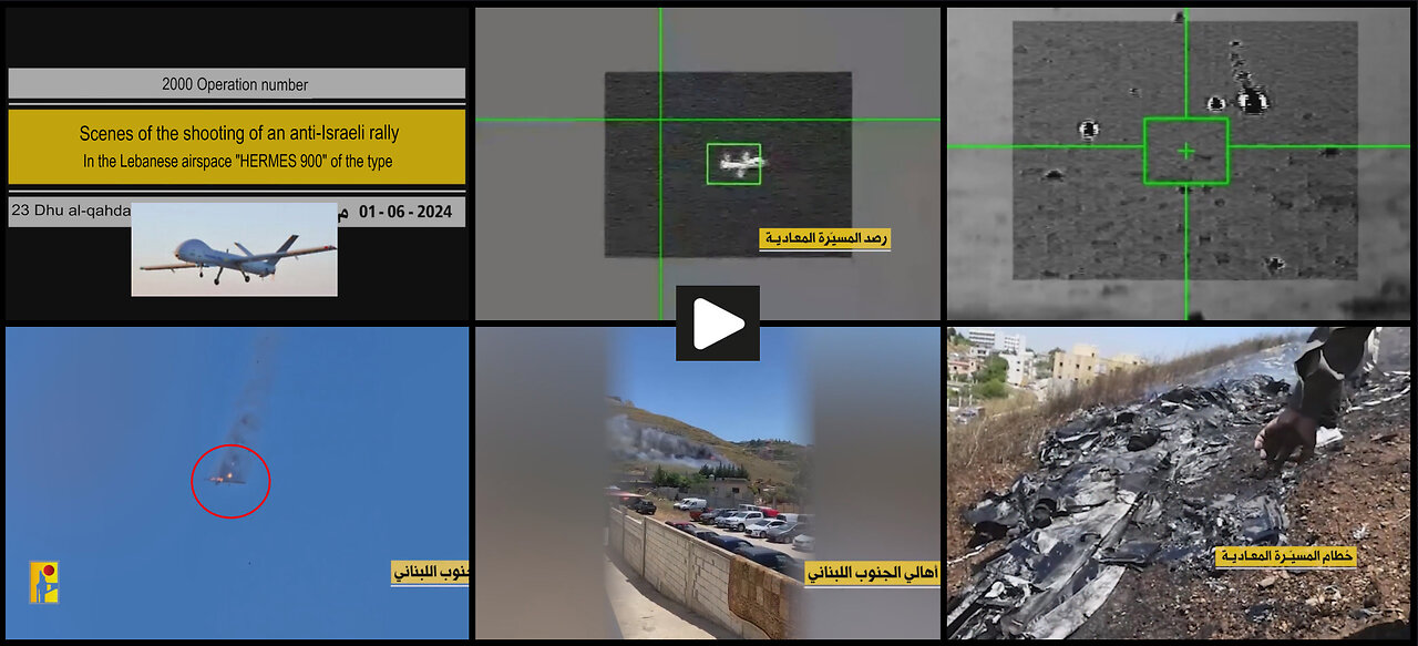 Hezbollah Air defense destroys another Israeli Elbit Hermes 900 UAV