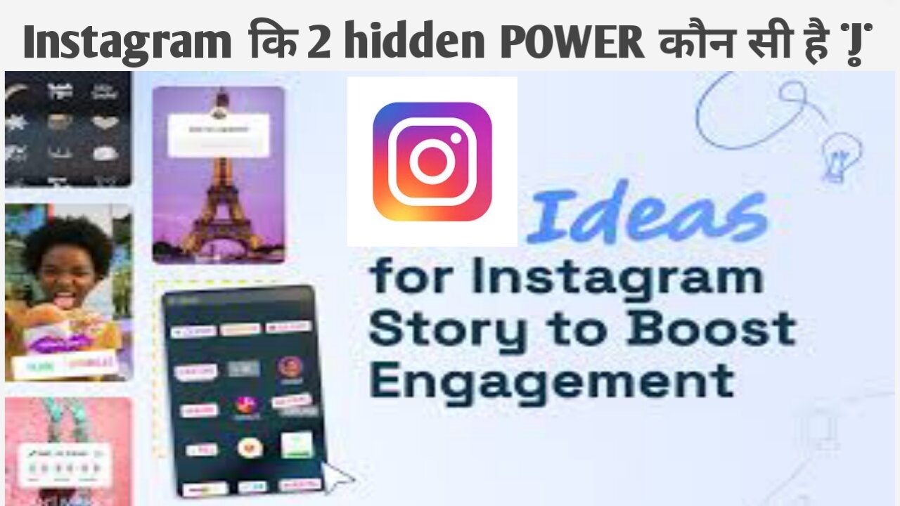 How to Increase Unlimited Instagram Follower..