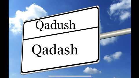 Qadush-Qadash