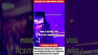 PLATEIA CHING4 BOLSONARO NO SHOW DO RACIONAIS E MANO BROWN SE REV0LTA #shorts #short #shortsvideo