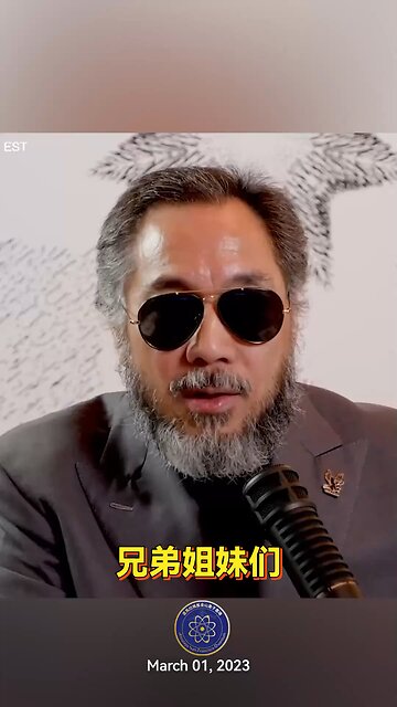 2024年1月报道，马云正式被放弃蚂蚁集团控制权，其持有的6只港股权益归零