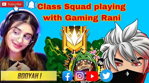 Class Squad playing with Gaming Rani |prapose kar Diya 😀|1vs1custom#csranked#freefir#cutegir