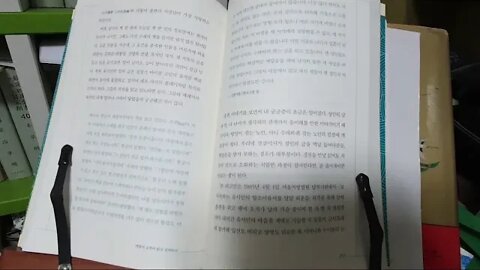 어쩐지 고전이 읽고 싶더라니, 김훈종, 논어, 맹자, 사서삼경, 역사 인식이 중요한 이유, 사기, 사마천, 자치통감, 사마광