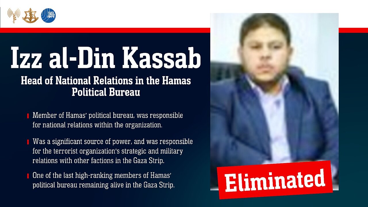 +18 IDF: The IDF and ISA eliminated the terrorist Izz al-Din Kassab, a member of
