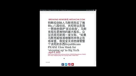 乌克兰战情 四月五日1