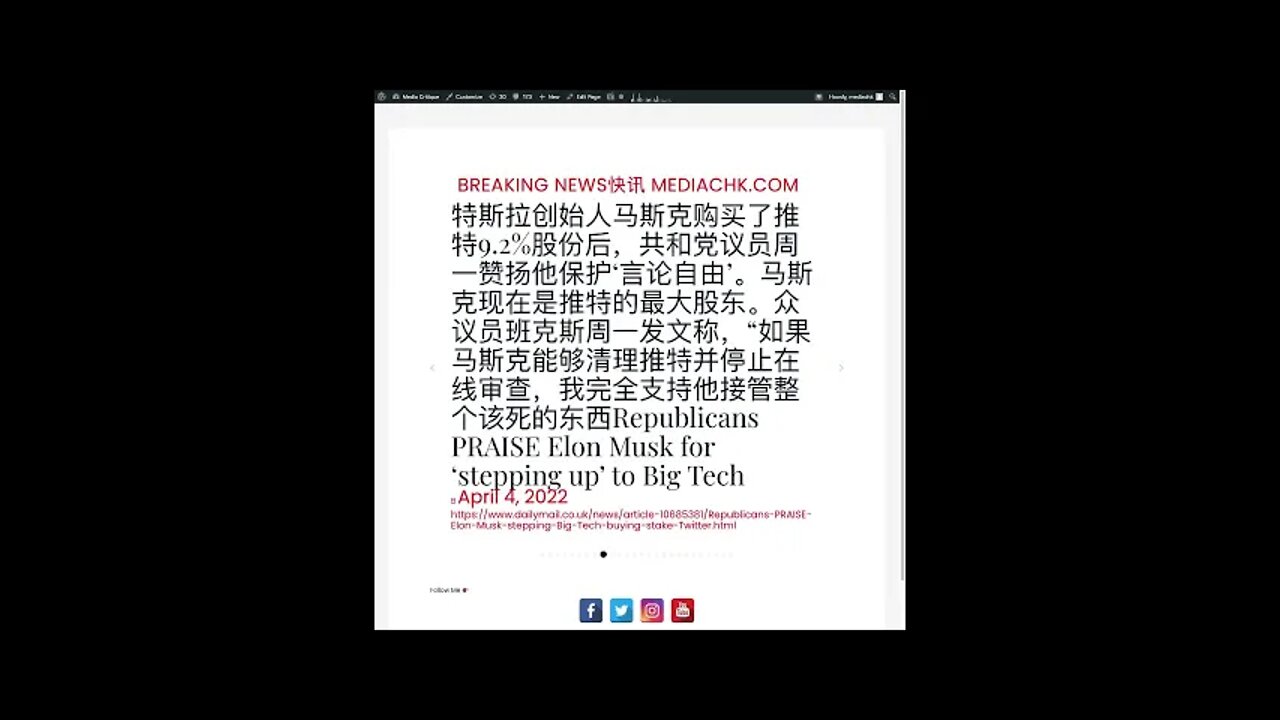 乌克兰战情 四月五日1