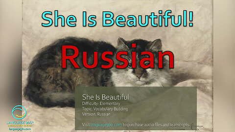 She Is Beautiful: Russian