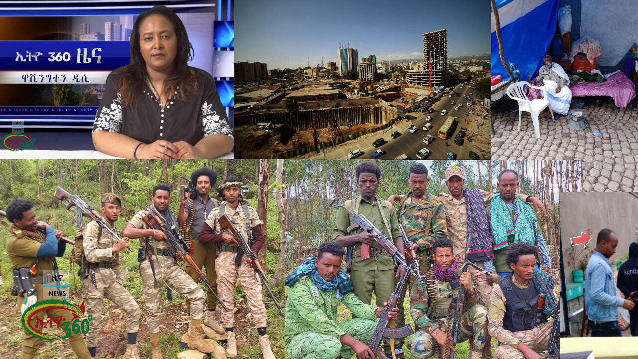 Ethio 360 Daily News Monday May 20, 2024