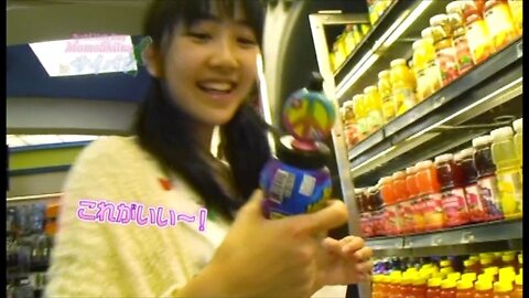 椎名もも 買い物 Momo Shiina Shopping