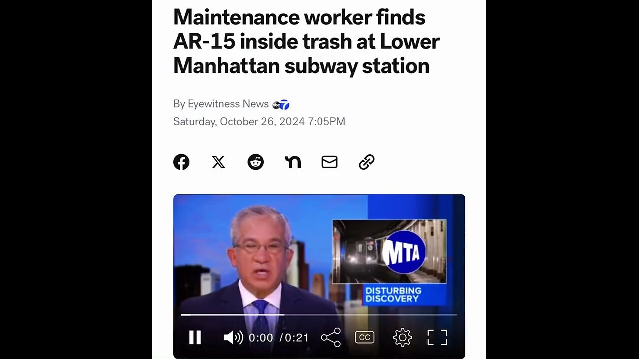 Subway surprises… NYC maintenance worker finds AR-15 in the trash at a Lower Manhattan station.