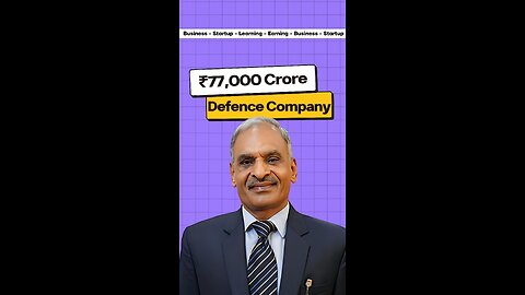 station to 75000 crore