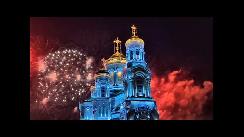 Concert & Fireworks In Honor Of Victory Day At The Main Cathedral Of The Russian Armed Forces Pt.1