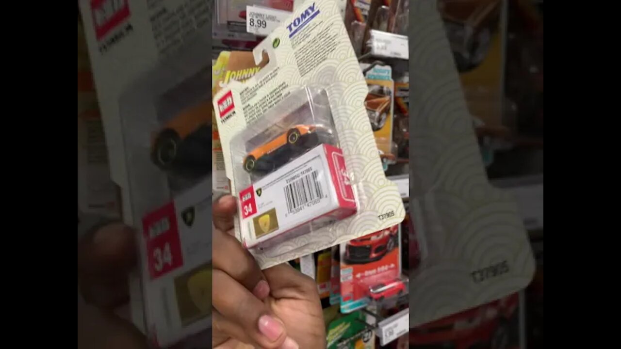 Tomica Lamborghini Huracan Performante Spotted at Target! #shorts | Tomica